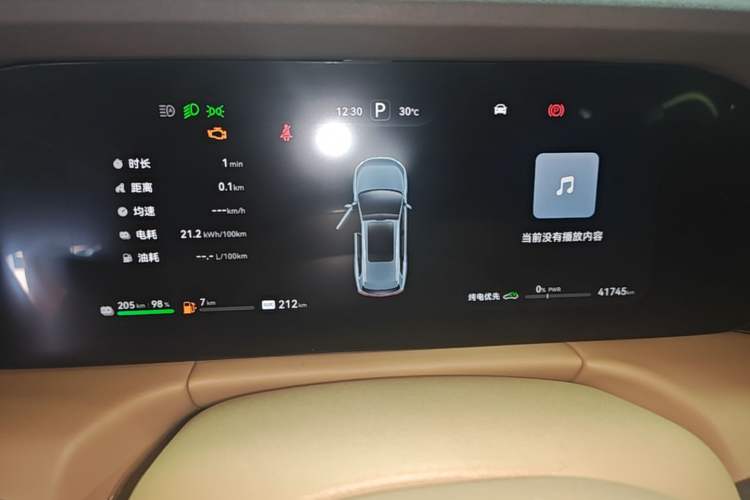 Used Hima AITO M7 2024 1.5T Intelligent Driving 4WD Max Edition 5 Seats Instrument Cluster