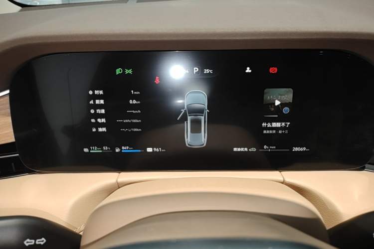 Used Hima AITO M7 2024 1.5T Intelligent Drive 4x4 Max Edition 6 Seats Instrument Cluster