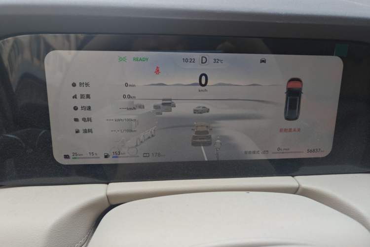 Used Hima AITO M7 2024 1.5T Intelligent Drive 4x4 Max Edition 6 Seats Instrument Cluster