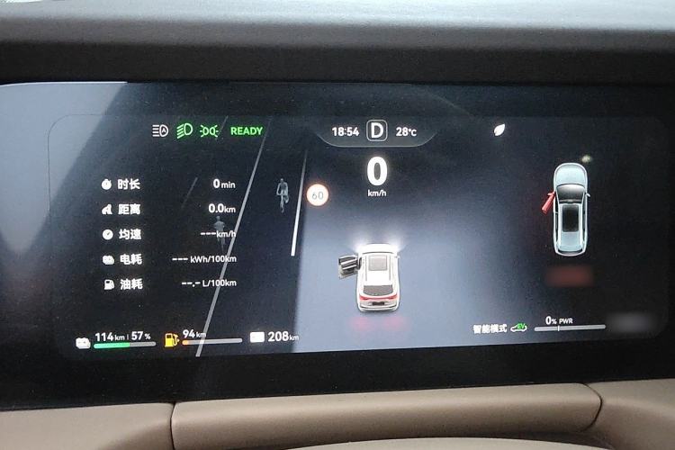 Used Hima AITO M7 2024 1.5T Intelligent Driving Rear-Drive Pro Version 5 Seats Ternary Lithium Battery Instrument Cluster