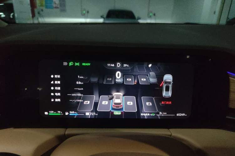 Used Hima AITO M7 2024 1.5T Intelligent Driving Rear-Drive Max Edition 5 Seats Instrument Cluster