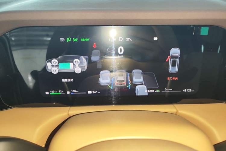 Used Hima AITO M7 2024 1.5T Intelligent Driving Rear-Drive Max Edition 5 Seats Instrument Cluster