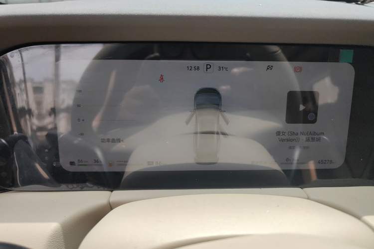Used Hima AITO M7 2024 1.5T Rear-Drive Plus Version 5 Seats Instrument Cluster