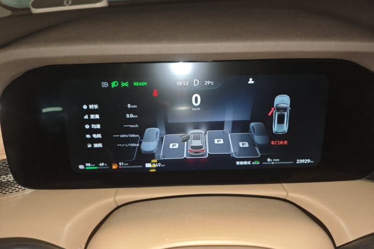 Used Hima AITO M7 2024 1.5T Intelligent Driving Rear-Drive Max Edition 5 Seats Instrument Cluster