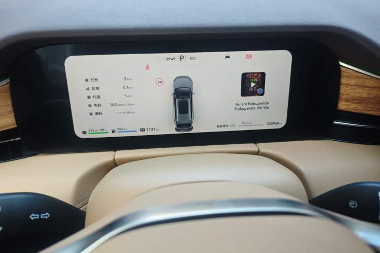Used Hima AITO M7 2024 1.5T Intelligent Driving Rear-Drive Max Edition 6 Seats Instrument Cluster