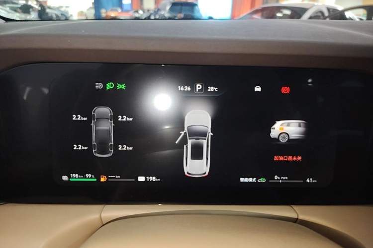 Used Hima AITO M7 2024 1.5T Intelligent Drive Rear-Drive Ultra Version 5 Seats Instrument Cluster