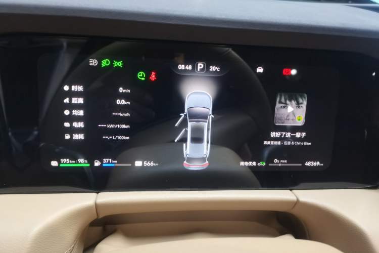 Used Hima AITO M7 2024 1.5T Intelligent Driving Rear-Drive Max Edition 5 Seats Instrument Cluster