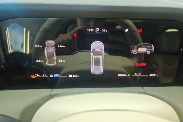 Used Hima AITO M7 2024 1.5T Intelligent Driving 4WD Max Edition 5 Seats Instrument Cluster