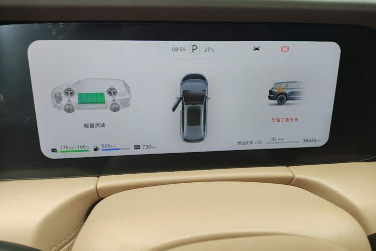 Used Hima AITO M7 2024 1.5T Intelligent Drive 4x4 Max Edition 6 Seats Instrument Cluster