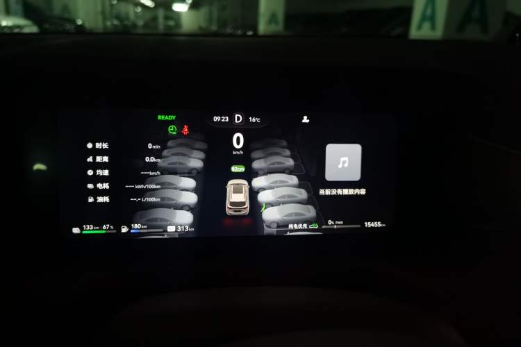 Used Hima AITO M7 2024 1.5T Intelligent Driving Rear-Drive Ultra Version 6 Seats Instrument Cluster