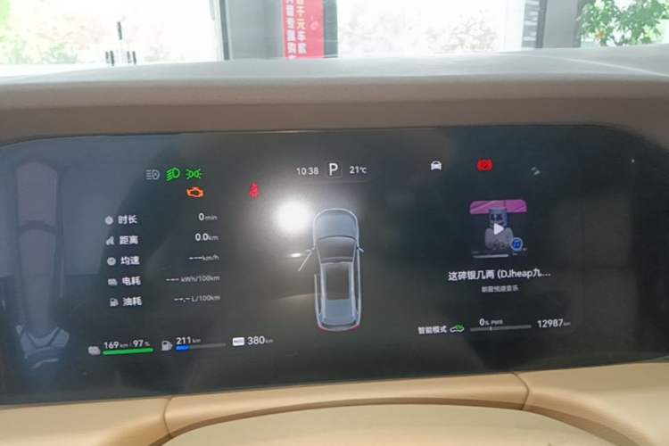 Used Hima AITO M7 2024 1.5T Intelligent Driving 4WD Max Edition 5 Seats Instrument Cluster