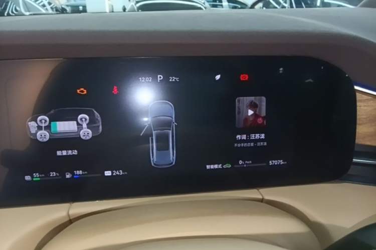 Used Hima AITO M7 2024 1.5T Intelligent Driving Rear-Drive Max Edition 5 Seats Instrument Cluster