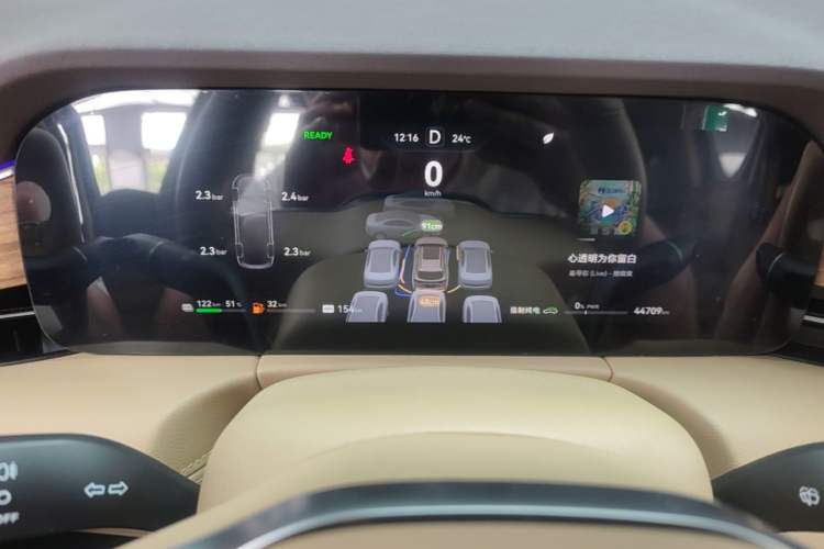 Used Hima AITO M7 2024 1.5T Intelligent Driving Rear-Drive Max Edition 6 Seats Instrument Cluster