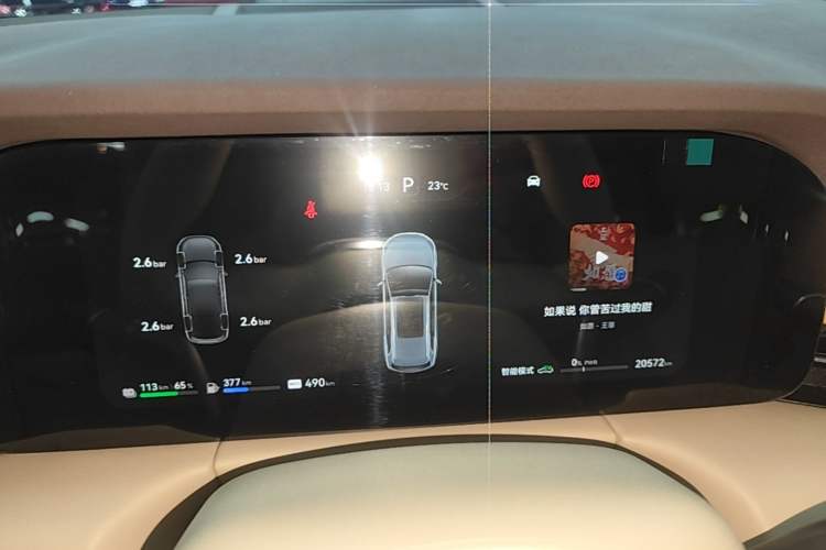 Used Hima AITO M7 2024 1.5T Intelligent Driving 4WD Max Edition 5 Seats Instrument Cluster