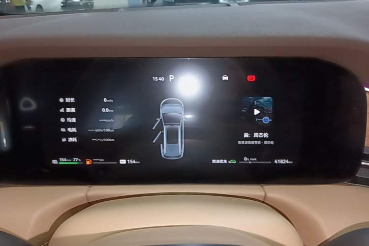 Used Hima AITO M7 2024 1.5T Intelligent Driving Rear-Drive Max Edition 5 Seats Instrument Cluster