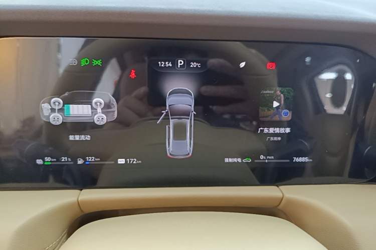 Used Hima AITO M7 2024 1.5T Intelligent Driving Rear-Drive Max Edition 6 Seats Instrument Cluster