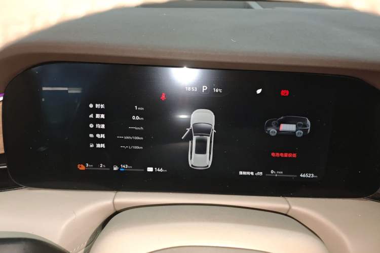 Used Hima AITO M7 2024 1.5T Intelligent Driving Rear-Drive Max Edition 5 Seats Instrument Cluster