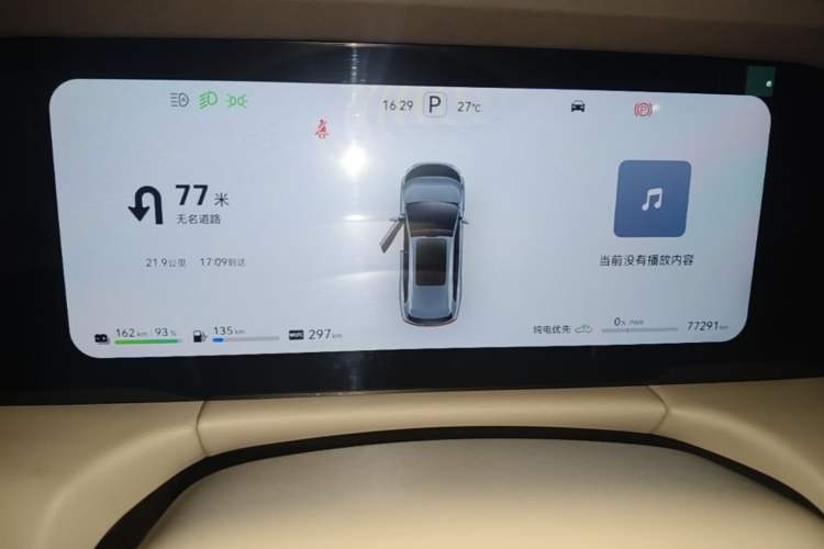 Used Hima AITO M7 2024 1.5T Intelligent Driving 4WD Max Edition 5 Seats Instrument Cluster