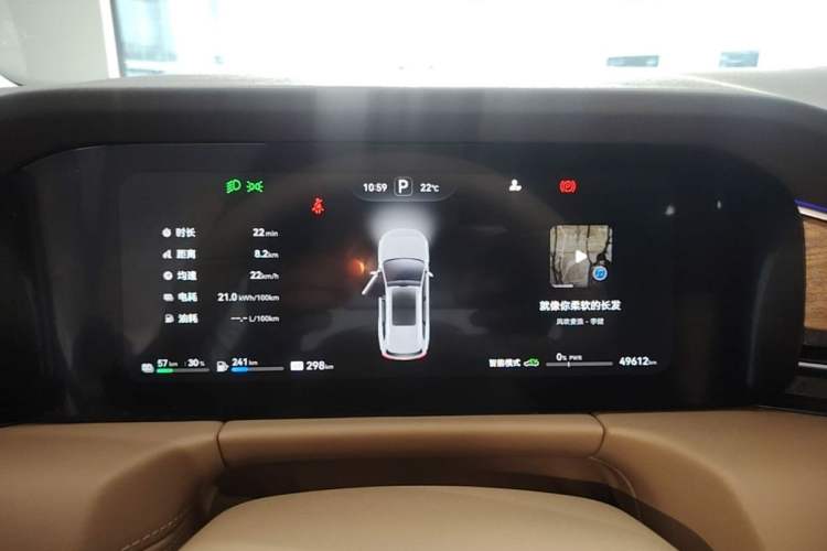 Used Hima AITO M7 2024 1.5T Intelligent Driving 4WD Pro Edition 6 Seats Ternary Lithium Battery Odometer Close Up