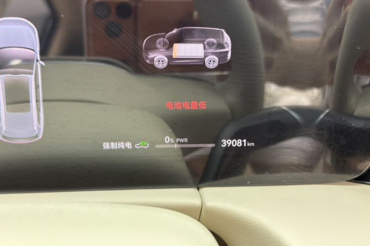 Used Hima AITO M7 2024 1.5T Intelligent Driving 4WD Max Edition 5 Seats Odometer Close Up