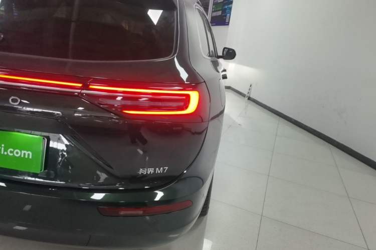 Used Hima AITO M7 2024 1.5T Intelligent Drive Rear-Drive Ultra Version 5 Seats Exterior 3