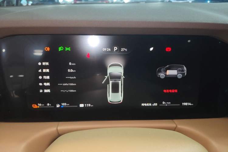 Used Hima AITO M7 2024 1.5T Intelligent Driving 4WD Max Edition 5 Seats Instrument Cluster