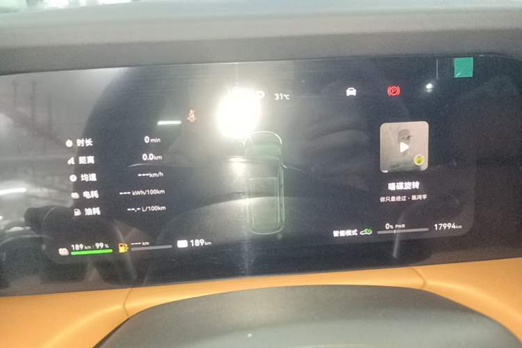 Used Hima AITO M7 2024 1.5T Intelligent Driving Rear-Drive Pro Version 5 Seats Instrument Cluster