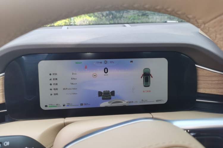 Used Hima AITO M7 2024 1.5T Intelligent Driving 4WD Max Edition 5 Seats Instrument Cluster
