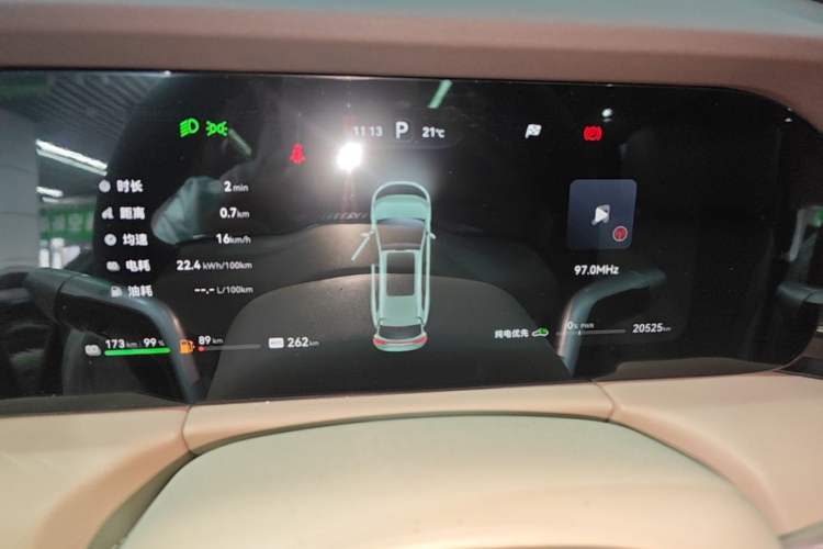 Used Hima AITO M7 2024 1.5T Intelligent Driving 4WD Max Edition 5 Seats Instrument Cluster