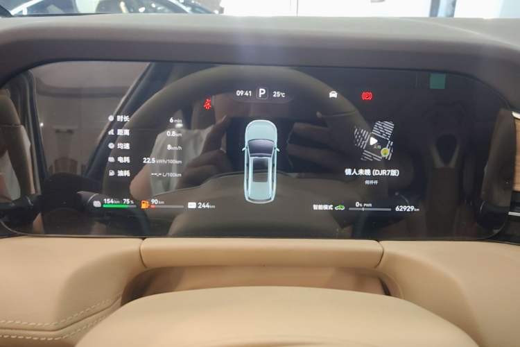 Used Hima AITO M7 2024 1.5T Intelligent Drive 4x4 Max Edition 6 Seats Instrument Cluster