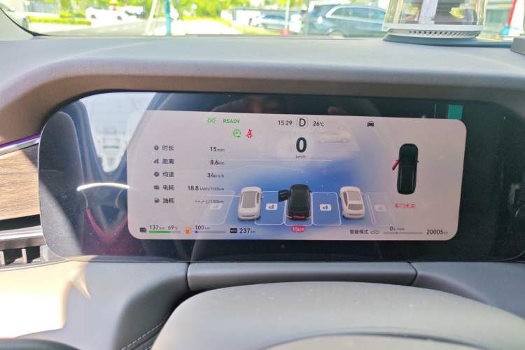 Used Hima AITO M7 2024 1.5T Intelligent Drive Rear-Drive Ultra Version 5 Seats Instrument Cluster