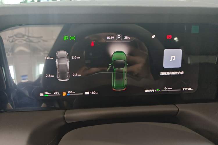 Used Hima AITO M7 2024 1.5T Intelligent Drive Rear-Drive Ultra Version 5 Seats Instrument Cluster