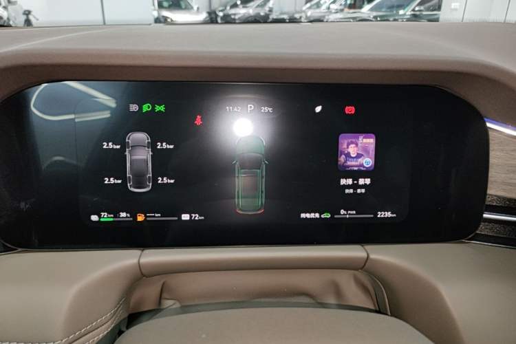 Used Hima AITO M7 2024 1.5T Intelligent Drive 4WD Ultra Version 5 Seats Instrument Cluster