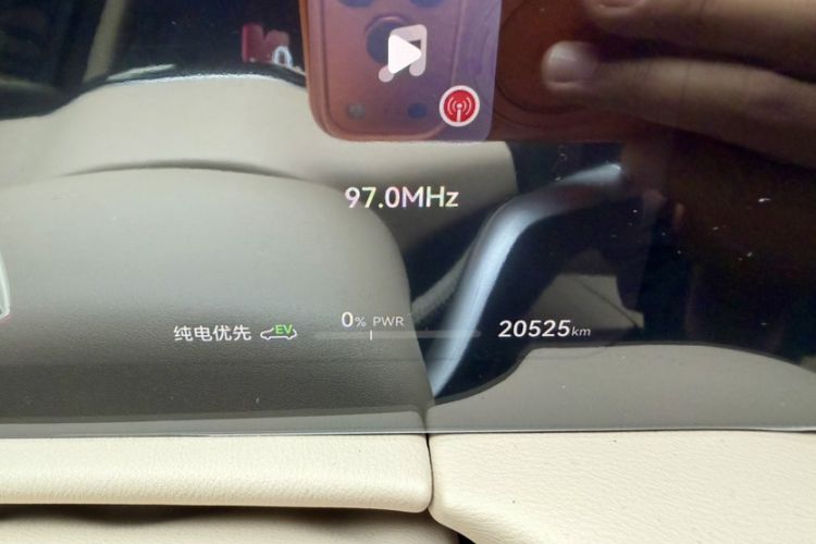 Used Hima AITO M7 2024 1.5T Intelligent Driving 4WD Max Edition 5 Seats Odometer Close Up
