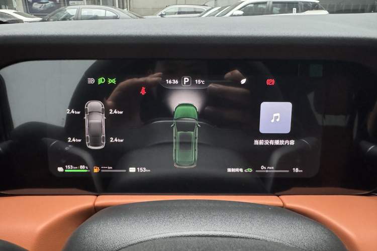 Used Hima AITO M7 2024 1.5T Intelligent Drive 4WD Ultra Version 5 Seats Odometer Close Up