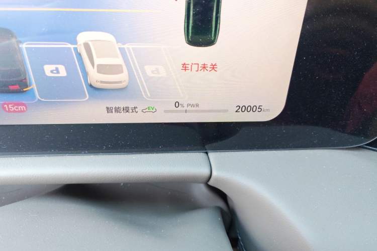 Used Hima AITO M7 2024 1.5T Intelligent Drive Rear-Drive Ultra Version 5 Seats Odometer Close Up