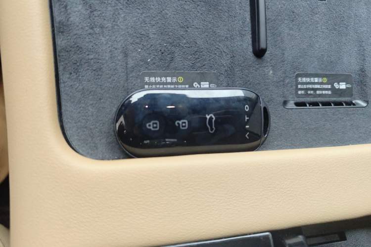 Used Hima AITO M7 2024 1.5T Intelligent Driving Rear-Drive Ultra Version 6 Seats Vehicle Key