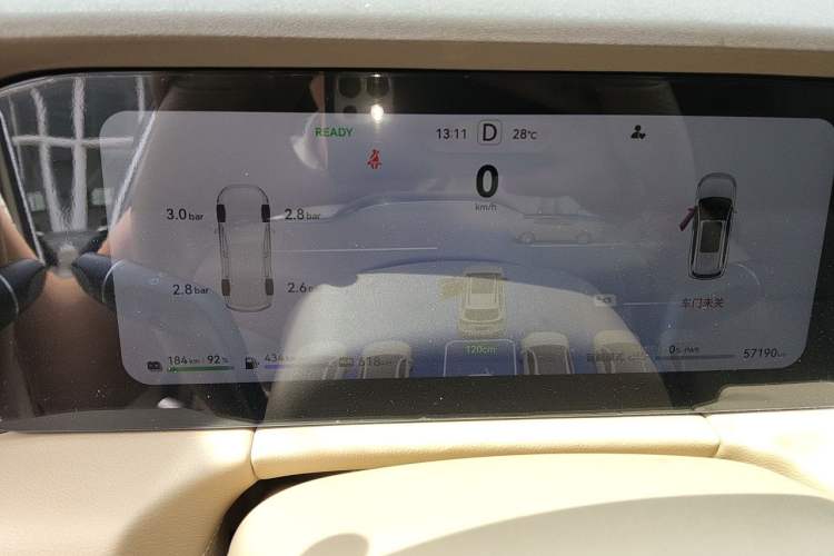 Used Hima AITO M7 2024 1.5T Intelligent Driving Rear-Drive Max Edition 5 Seats Instrument Cluster