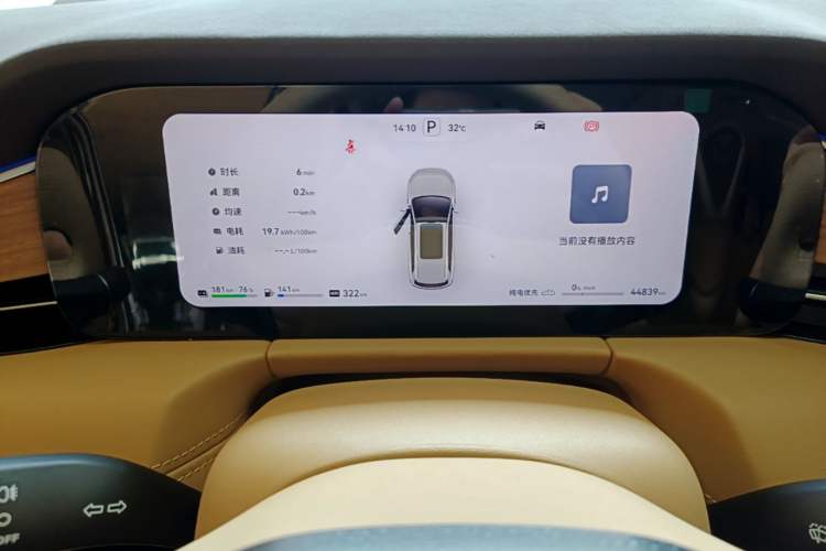 Used Hima AITO M7 2024 1.5T Intelligent Driving Rear-Drive Max Edition 5 Seats Instrument Cluster