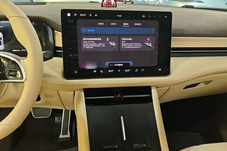 Used Hima AITO M7 2024 1.5T Intelligent Driving Rear-Drive Pro Version 5 Seats Ternary Lithium Battery Audio And AC Panel