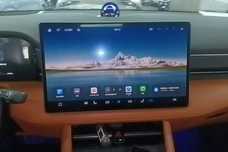 Used Hima AITO M7 2024 1.5T Intelligent Driving All-Wheel Drive Pro Version 5 Seats Ternary Lithium Battery Audio And AC Panel