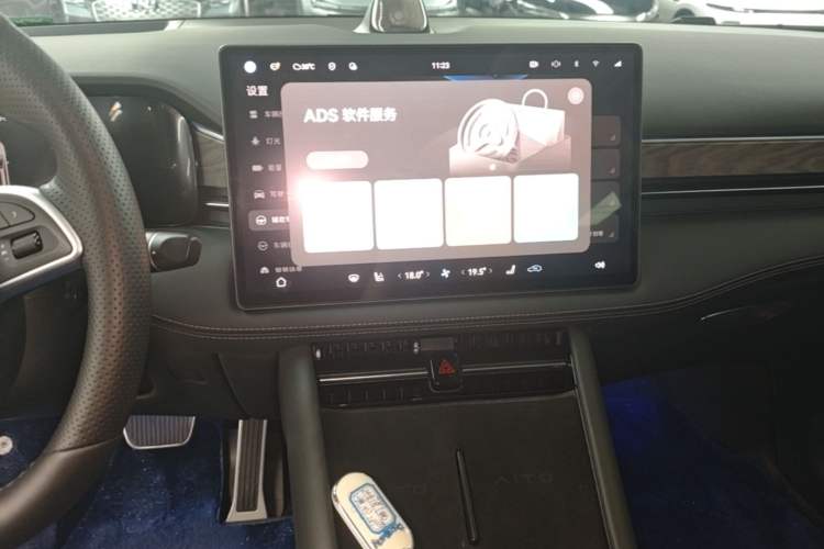 Used Hima AITO M7 2024 1.5T Intelligent Drive 4x4 Max Edition 6 Seats Audio And AC Panel