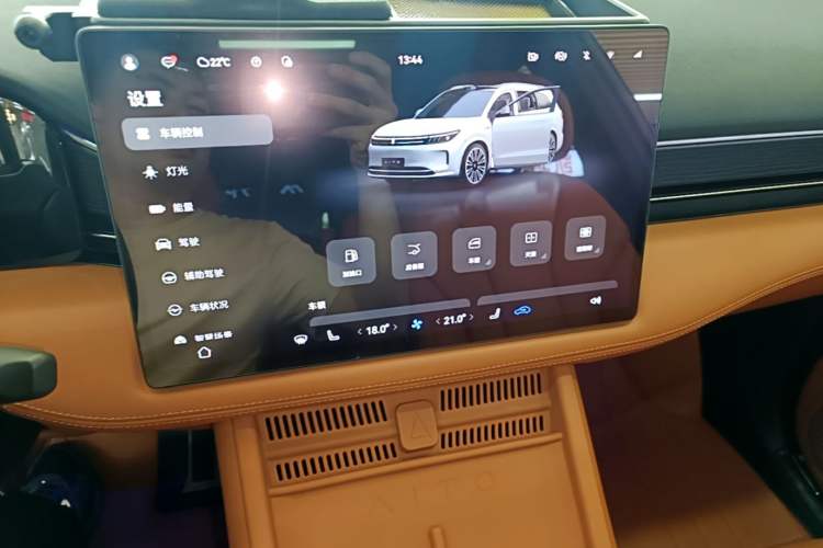 Used Hima AITO M7 2024 1.5T Intelligent Driving Rear-Drive Ultra Version 6 Seats Audio And AC Panel