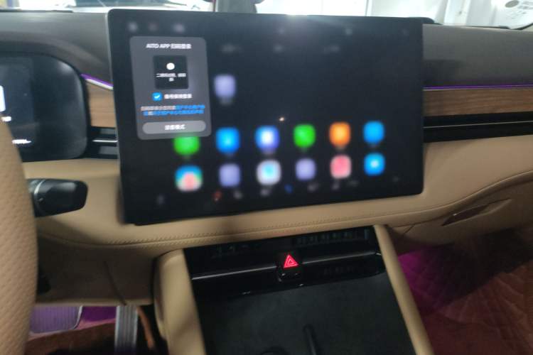 Used Hima AITO M7 2024 1.5T Rear-Drive Plus Version 5 Seats Audio And AC Panel