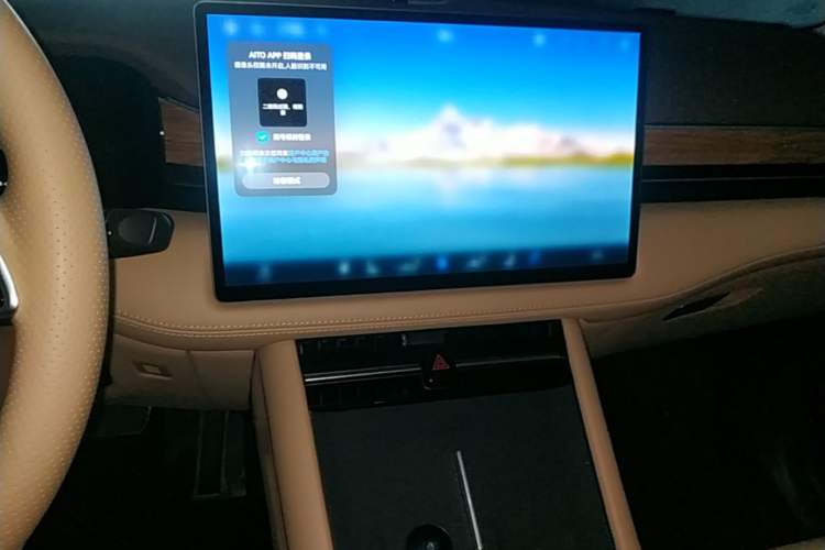 Used Hima AITO M7 2024 1.5T Intelligent Drive 4WD Ultra Version 5 Seats Audio And AC Panel