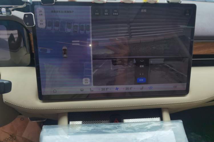 Used Hima AITO M7 2024 1.5T Intelligent Driving Rear-Drive Pro Version 5 Seats Audio And AC Panel