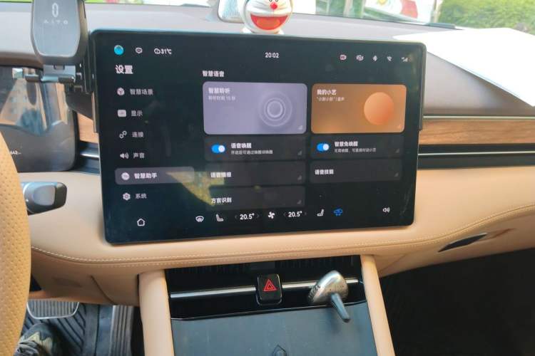 Used Hima AITO M7 2024 1.5T Intelligent Driving Rear-Drive Pro Version 6 Seats Audio And AC Panel