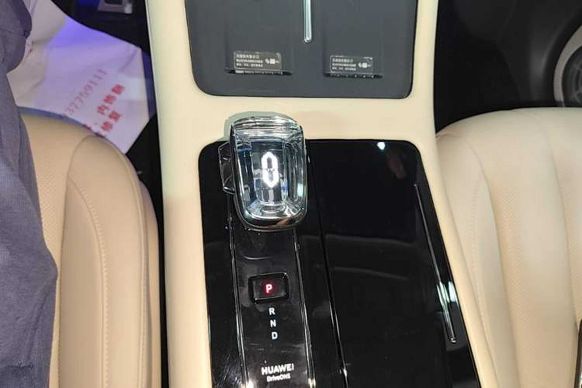 Used Hima AITO M7 2024 1.5T Intelligent Driving Rear-Drive Pro Version 5 Seats Ternary Lithium Battery Gear Lever