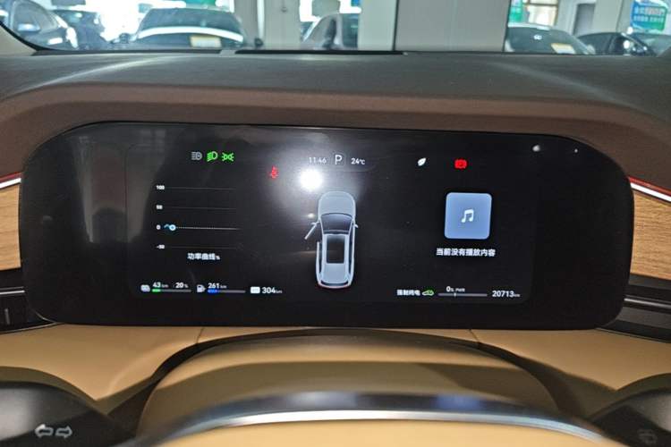 Used Hima AITO M7 2024 1.5T Intelligent Driving 4WD Max Edition 5 Seats Instrument Cluster