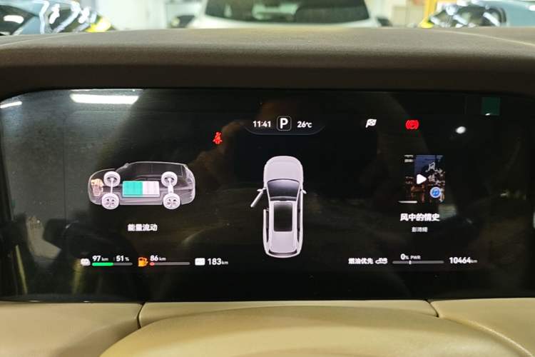 Used Hima AITO M7 2024 1.5T Intelligent Driving Rear-Drive Pro Version 5 Seats Ternary Lithium Battery Instrument Cluster